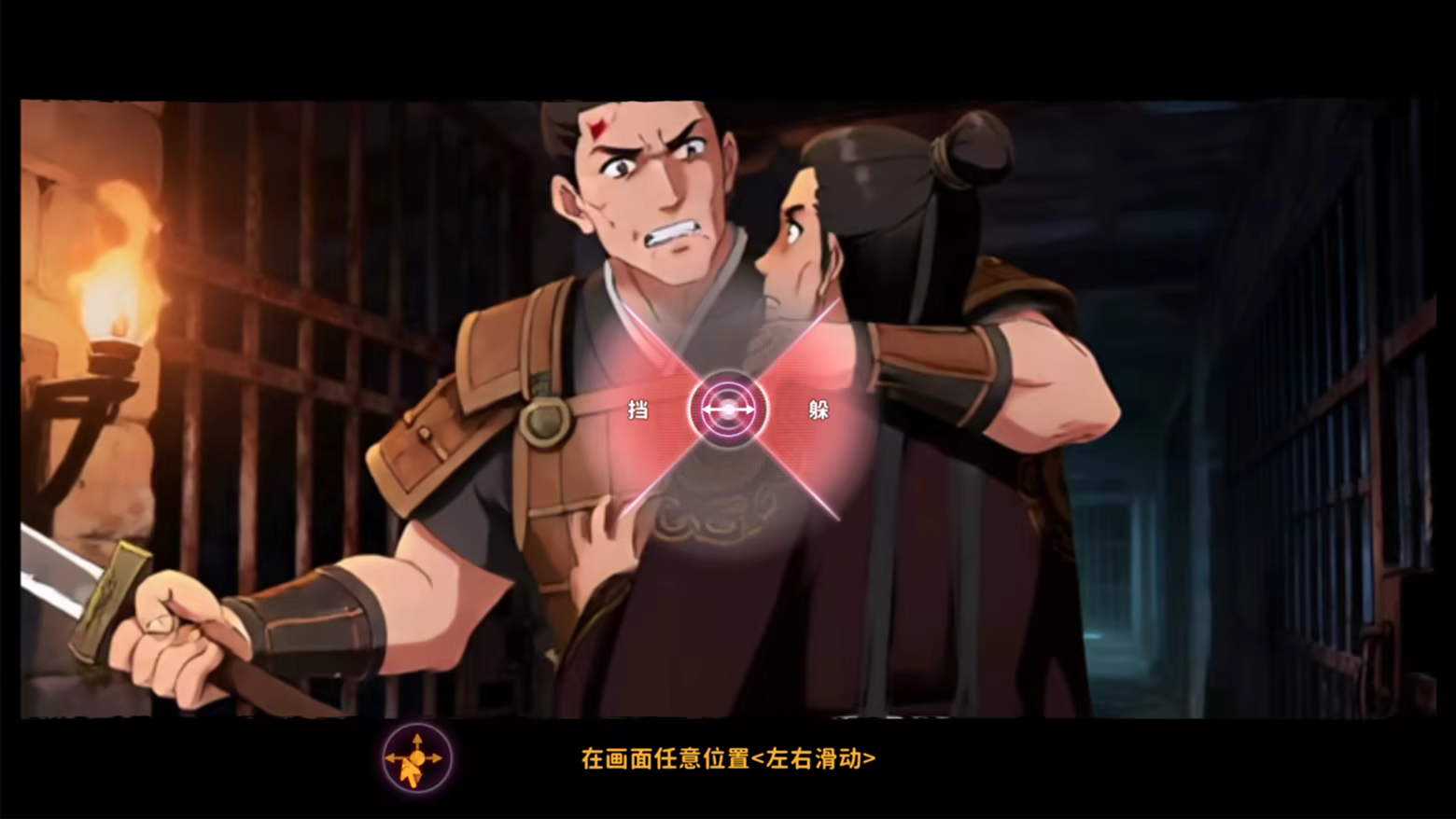 舔狗三年/Cringer’s Rise(图3)