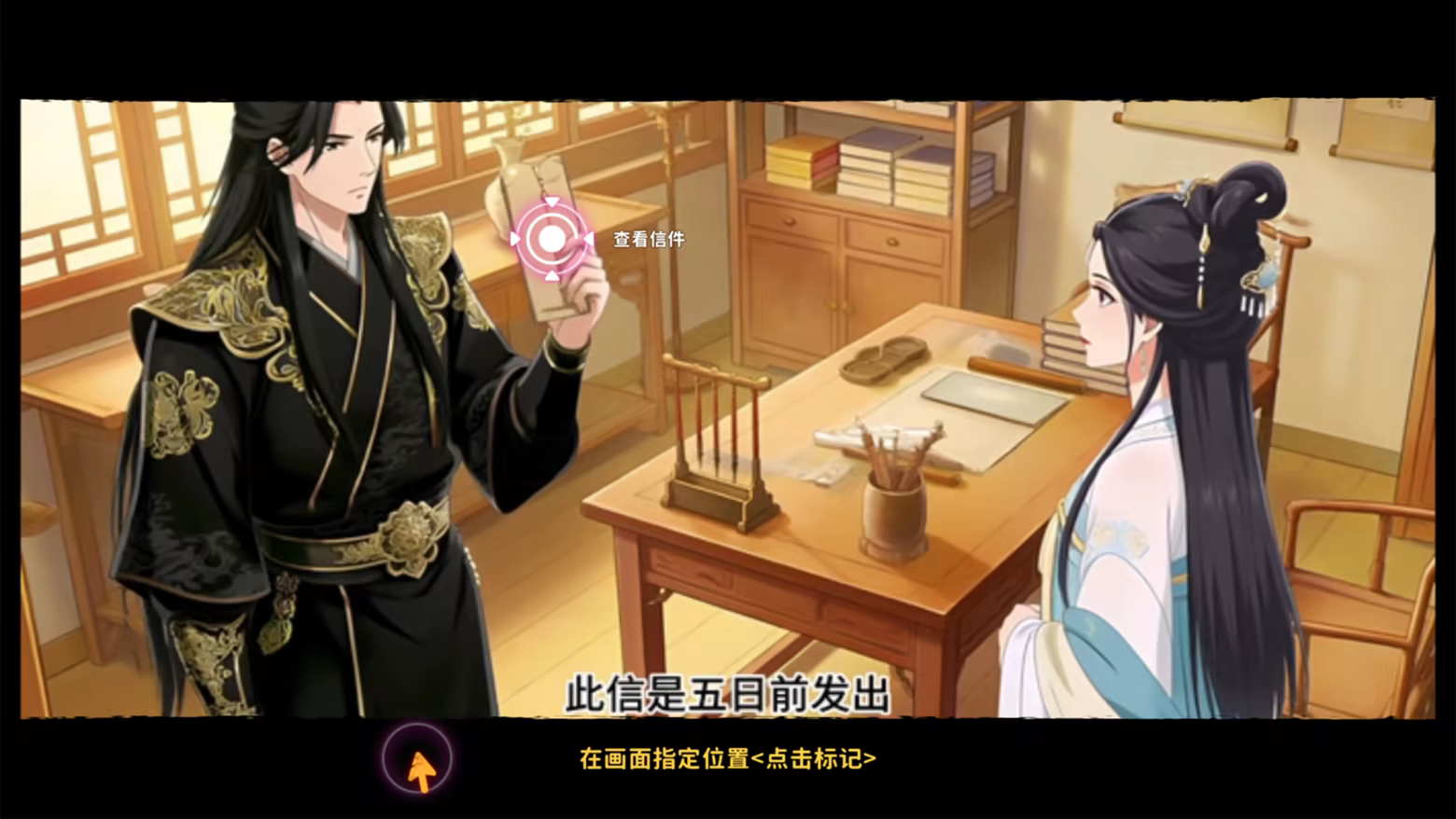 舔狗三年/Cringer’s Rise(图2)
