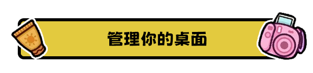 失物招领模拟器/Lost But Found(更新v1.1.1)(图2)