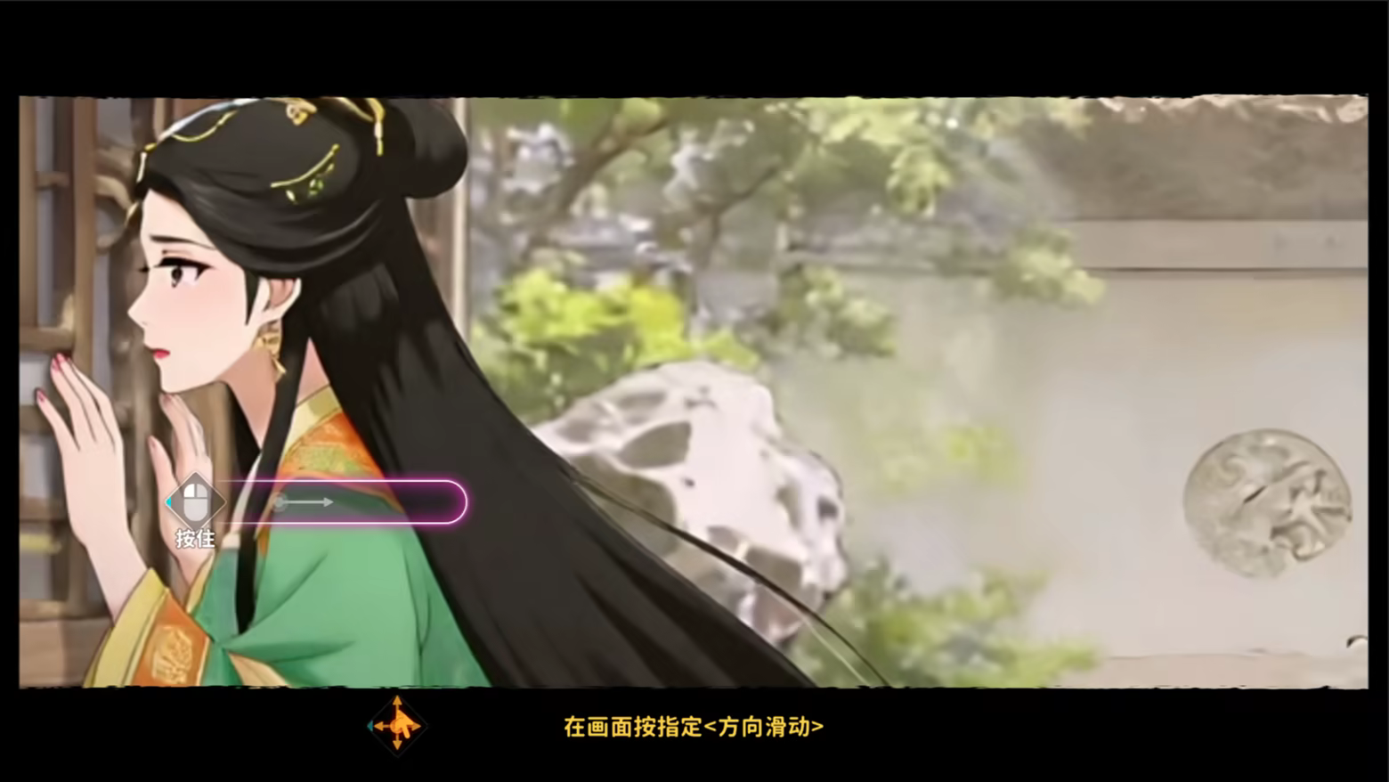 舔狗三年/Cringer’s Rise(图5)